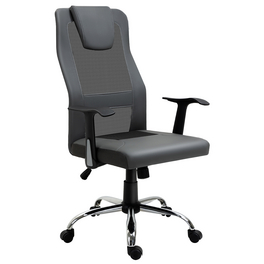 Bürostuhl, BxTxH: 66 x 73 x 108-118 cm, grau Bürostuhl, BxTxH: 66 x 73 x 108-118 cm, grau