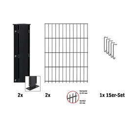 Gabionen-Set, BxHxL: 12 x 123 x 201 cm, Stahl