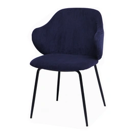 Stuhl, Höhe: 83 cm, dunkelblau/schwarz, 2 stk